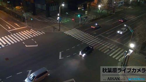 Akihabara Webcam View