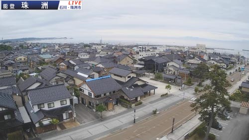 Suzu City Cam, Japan