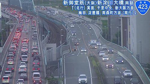 Shin-Midōsuji Freeway Cam