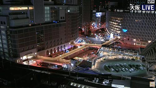 Hankyu Osaka-Umeda Station