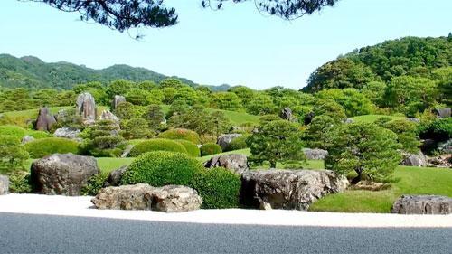 Gardens Adachi Museum webcam