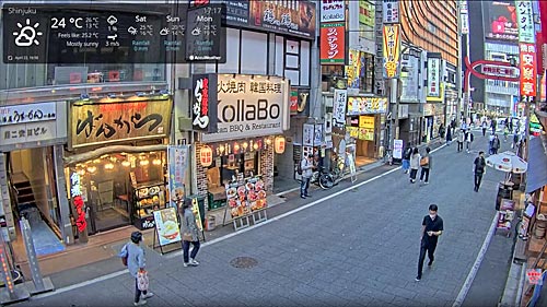 Kabukichō, Shinjuku, Japan