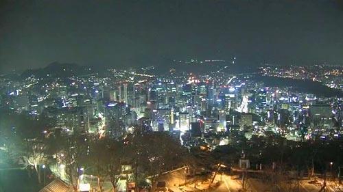 Namsan Seoul Tower view