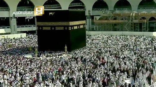 the Kaaba