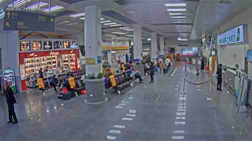 Nangan Airport Hall Webcam